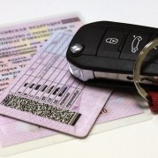 выезд за границу на авто