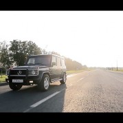 Гелендваген